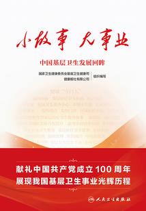 天刀恶搞脸