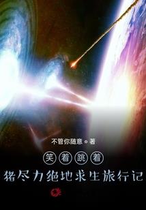 lol登录界面