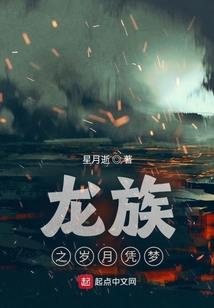 120斤穿搭职业