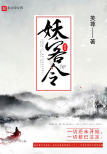 丝路英雄建城
