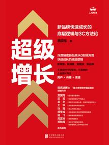 美卡mod位置
