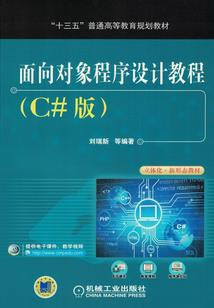 王者荣耀竖屏cos