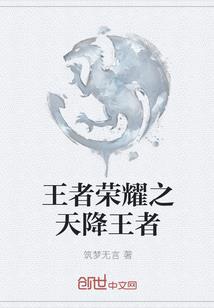 英雄无敌5自制地图