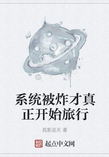 10月南疆旅行攻略