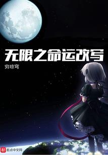 原始4大职业