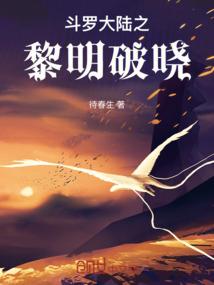 天刀紫色腰饰