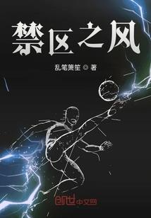 阴阳师藏宝阁可靠吗买号