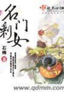 境界突破英雄