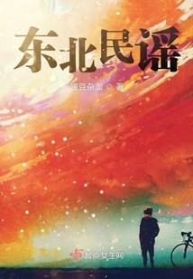 荒野行动如何正确打西港