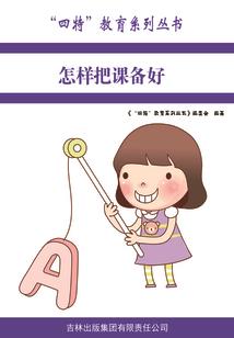 干燥性过敏皮肤