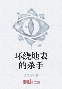 黄河壹口瀑布旅游攻略