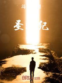 ps4怎么自己ID