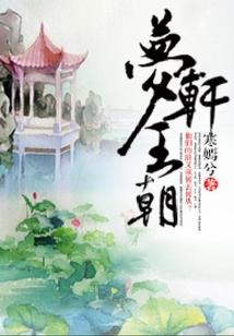 r18小游戏