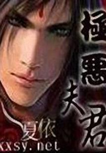 卿攻略