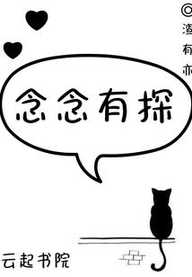 脚趾皮肤青紫