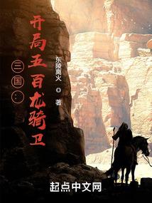 考研考试装备