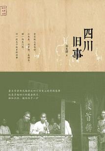 白云湖骑行攻略