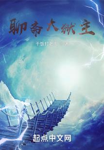 lol至臻点和代币差别