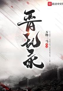 王者荣耀怎样获得韩信