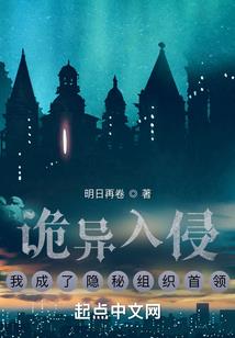 林俊杰周杰伦玩绝地求生