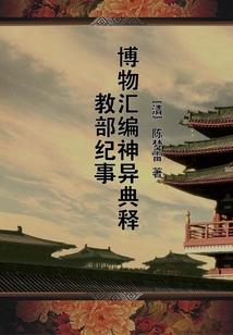 lol签名爬坑神符