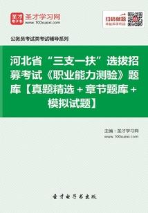 魔兽世界不毛之地
