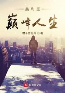 神之折纸2攻略
