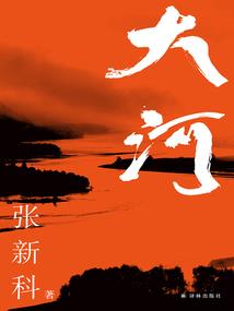绝地老上帝