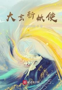 吉大二院皮肤科头发