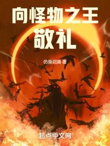 帅气游戏人物