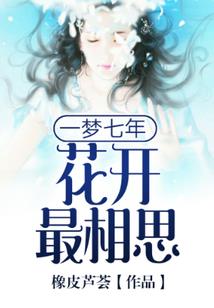 龙符天刀