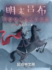 绝地求生BAsoso