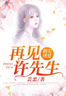 阴阳师是不是阴阳先生