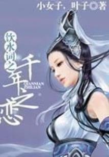 lol小小英雄那个好