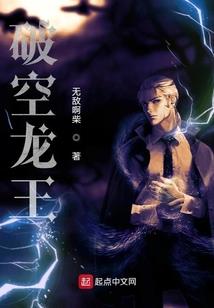 玉林艺术职业学校