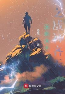 长白山万达酒店攻略