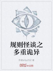商店英雄最新破解版