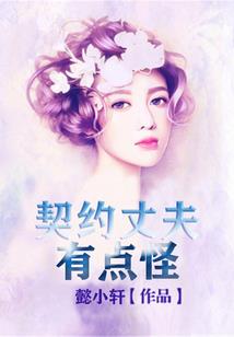 梦幻西游11段啥意思呀