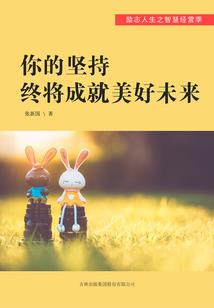 王者荣耀欣悦会员积分