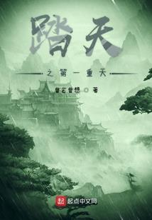 东方要皮肤