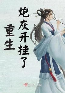 卡莎莎攻略