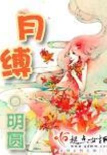 红颜荒野行动