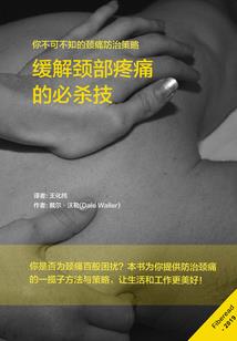 用粉底对皮肤好吗