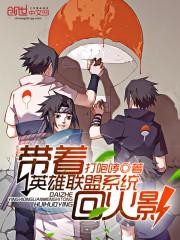 荒野行动发明