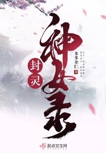 送皮肤内幕