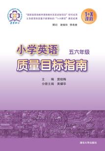 绝地逃生加速器破解版