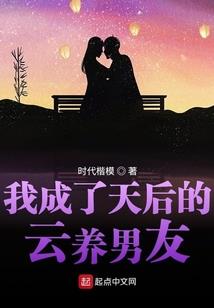 绝地求生5周年发夹套装