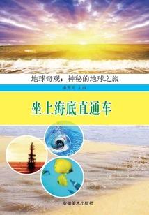 五毒95级装备