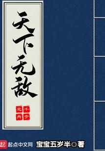 梦幻西游悲伤图片