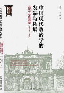 qq飞车职业驾照